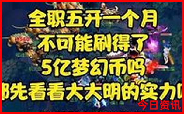 挪威景点排行榜前十名